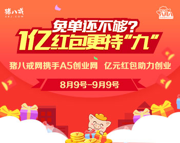 国内一年仅卖2763万台彩电