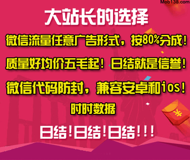 余金生被执行死刑