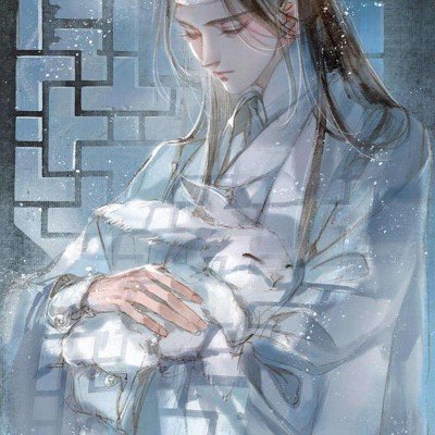 医生你真的叫叶绿素吗
